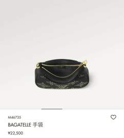 Picture of Louis Vuitton Handbags _SKUfw147277170fw
